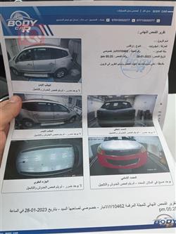 شيفروليه ترافرس